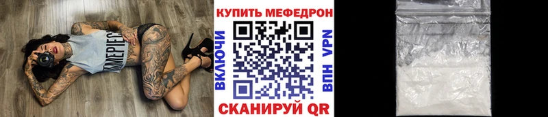 Где купить наркоту Бологое Конопля
