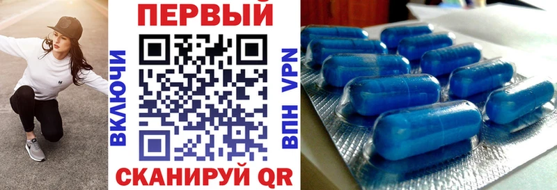 Amphetamine 98%  хочу наркоту  Бологое 