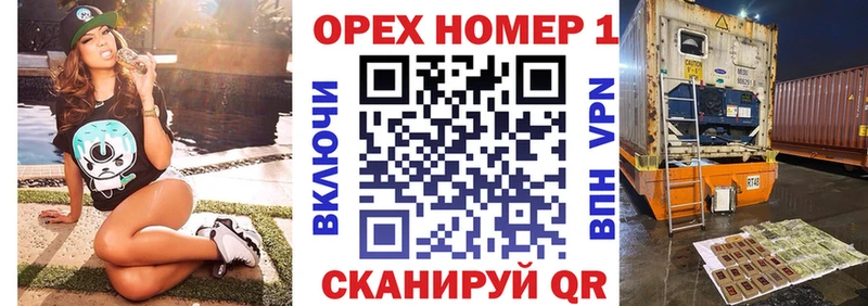 ссылка на мегу как зайти Бологое Кокаин Боливия