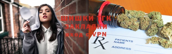 каннабис Аркадак