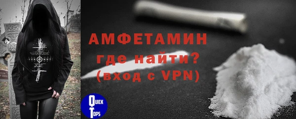 дживик Алзамай