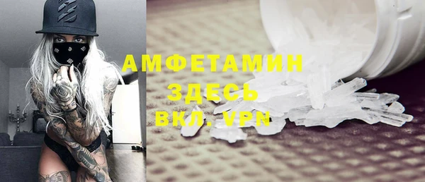 эйфоретик Арсеньев
