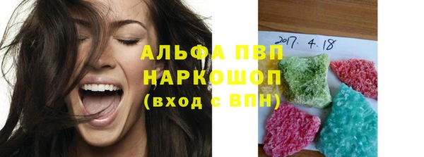 кокаин перу Алексеевка