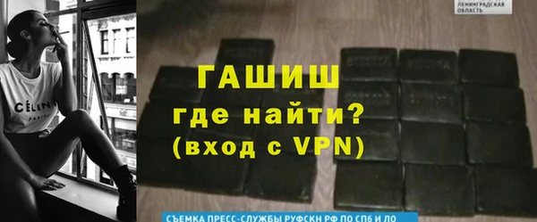 эйфоретик Арсеньев