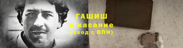 каннабис Аркадак