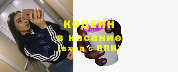 наркотики Алексин