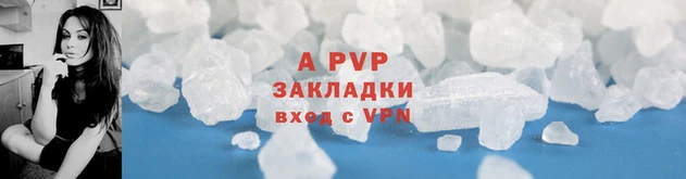 гашишное масло Няндома