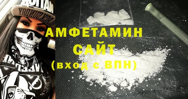 мяу мяу мука Армянск