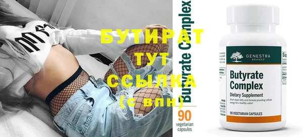 каннабис Аркадак
